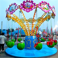 Équipement de parc d'attractions Manèges Carrousel en herbe synthétique Chaise volante à vendre
