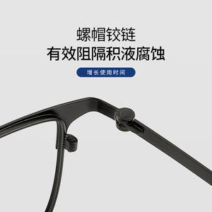 Monture de lunettes rectangulaire en titane pur pour homme Mirror One Factory 26007, légère, monture complète, origine Danyang - Product Image 3