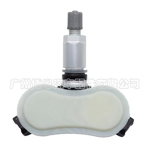 Lexus <b>Tpms</b> Sensor 42607-08010 315Mhz External Tire Pressure Monitoring System - Product Image 3