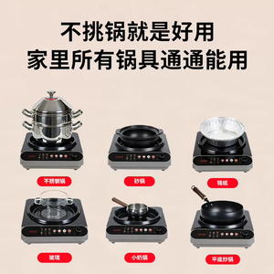 Induction Cooker Single Burner Touch Control 2500W Electric <b>Stove</b> with Timer for Soup Stewing and Boiling Household Use 3500W - Product Image 6