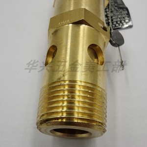 วาล์วนิรภัยเจ้อเจียงเฉาเฉา รุ่น A28X-16T ขนาด 3/4 นิ้ว แบบสปริง สำหรับเครื่องอัดอากาศ - Product Image 2
