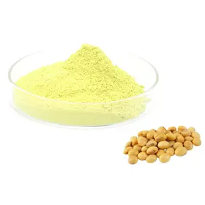 大豆エキスPC粉末70% フォスファチジルコリン粉末