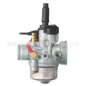 Carburateur de moto Phva 17,5 mm Dellorto Ed R1407 Tomos A55 - Product Image 5