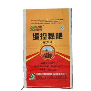 Prezzo a buon mercato enorme quantità produttore PP tessuto sacchetto di plastica pacchetto di plastica per il confezionamento di fertilizzante o agricoltura di imballaggio