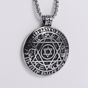 Collana con Ciondolo <span class=keywords><strong>Sigillo</strong></span> <span class=keywords><strong>di</strong></span> <span class=keywords><strong>Salomone</strong></span> Esagramma Punk Antico Amuleto Potente dei Dodici Segni Zodiacali - Product Image 5