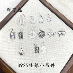 Qunlvsheng S925 Sterling Silver Charms Heart Lock <b>Flower</b> Bow Insect Key Pendant DIY Jewelry Unisex Gift - Product Image 1