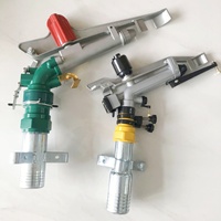 Pistolet de pluie à impact de jardin à engrenages haute pression Titans PY40 360 pour système d'irrigation par pulvérisation de jardin d'irrigation de ferme agricole