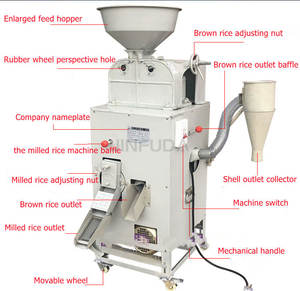 آلات معالجة صغيرة محمولة من الحبوب ، ماكينة معالجة باللون البني للاستخدام المنزلي - Product Image 6