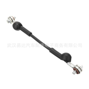 Yd <b>Range</b> Rover L322 Rear Tailgate Strap LR038051 Rubber Boot Cable For Lower Hatch Release Mechanism - Product Image 1