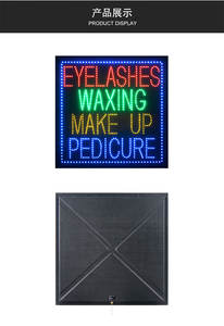 Enseigne LED lumineuse 24x24 pouces pour salon de beauté, <span class=keywords><strong>pédicure</strong></span>, et magasin – Panneau publicitaire pour devanture de commerce - Product Image 4