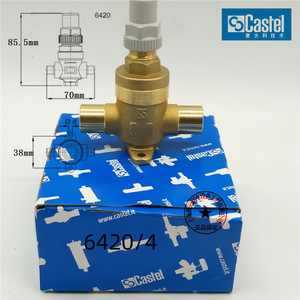 Válvula de Cierre para Refrigeración Castel 6420/5 de 5/8 Pulgadas O.D. - Product Image 4