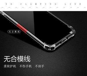Prix d'usine coque de téléphone transparente Anti-choc TPU étui de téléphone portable pour iPhone13 housse arrière étanche - Product Image 5