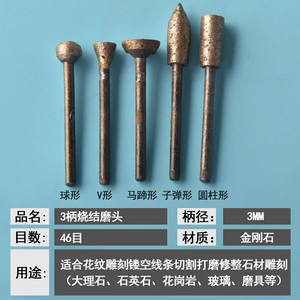 Almohadilla de pulido de diamante con forma cónica, abrasivo fino-mediano para amoladora de mármol - Product Image 3