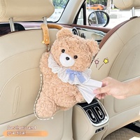 Nouvelle boîte à mouchoirs en peluche en forme de voiture de dessin animé, finition brossée, ours mignon, décoration suspendue 31-50cm pour bébés de 0 à 24 mois