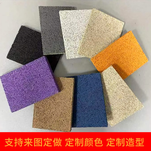 Euro Wood Fiber Sound Absorbing Board Grade A Microporous For Cinema Bar Music Room KTV Wall Ceiling Decoration - Product Image 3