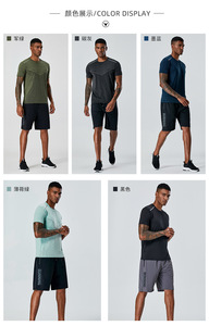 Chất Lượng Cao 4XL Cộng Với Kích Thước Trống Tùy Chỉnh Người Đàn Ông Của Tập Thể Dục T-Shirts Thoáng Khí Nhanh Chóng Khô Độ Đàn Hồi Vòng Cổ Áo Sơ Mi - Product Image 2