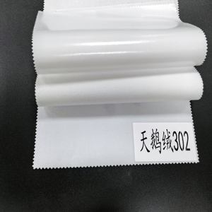 Doublures de chaussures en velours blanc Tissu en coton adhésif avec film thermofusible TPU laminé Matériau supérieur de chaussure - Product Image 5