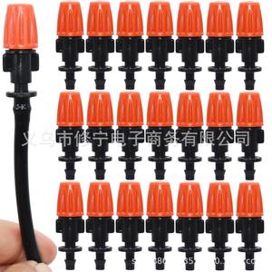 Connecteur de buse d'arrosage réglable 20 pièces orange noir en plastique pour système d'irrigation micro-pulvérisation de jardin - Product Image 2
