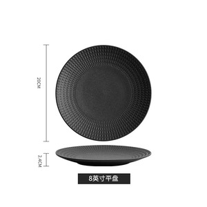 Assiettes et plats de service en céramique blanche mate et noire pour la <span class=keywords><strong>cuisine</strong></span>, les mariages, les restaurants, les dîners, les dîners d'appoint, les hôtels - Product Image 5