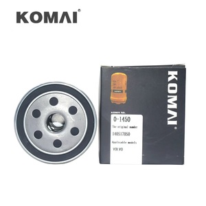 Filtre à huile 140517050 P502016 PF1212 SP951 9144445 1651082703 compatible avec l'excavatrice SWE40U et le camion léger HIGHLANDER - Product Image 2