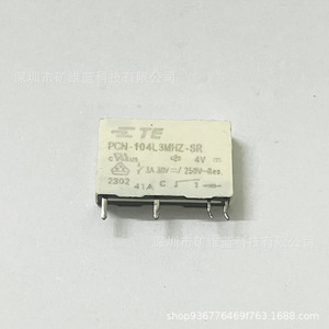 Relé Newtech PCN-104L3MHZ-SR 4VDC 3A 1NO de Bajo Consumo, Contacto de Aleación de Plata - Product Image 1