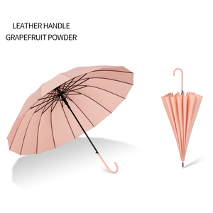 ร่มตรงแบบคลาสสิกหลากสี ผ้าโพลีเอสเตอร์ ขนาด 23x16 นิ้ว ด้ามจับหนัง  รับสั่งทำพิเศษสำหรับเป็นของขวัญทางธุรกิจสำหรับสุภาพสตรี - Product Image 6