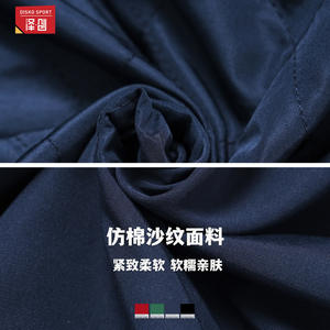 เสื้อแจ็คเก็ตบอมเบอร์มีซิปสำหรับผู้หญิงของ Zechuang แขนยาว ระบายอากาศได้ดี ผลิตจากโพลีเอสเตอร์ เหมาะสำหรับเล่นกีฬาและวิ่งกลางแจ้ง - Product Image 2