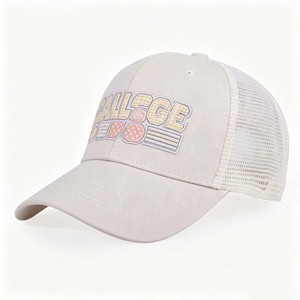 Casquettes de baseball ajustables en coton à 5 panneaux de haute qualité avec logo brodé en 3D - Product Image 1