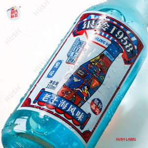 Tùy chỉnh không thấm nước tự dính bao bì nhãn cuộn nhãn dán nhãn cho nước giải khát nhãn - Product Image 3