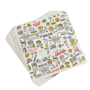 Tùy chỉnh thức ăn nhanh Burger bánh <span class=keywords><strong>sandwich</strong></span> <span class=keywords><strong>wrappers</strong></span> cấp thực phẩm flexography Logo an toàn không thấm mỡ giấy - Product Image 1