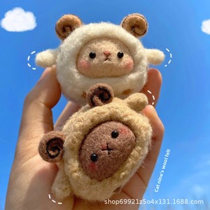 Kit de feutrage DIY avec tutoriel vidéo complet pour créer votre propre petite poupée mouton, cadeau pour couple, pendentif, marque HS - Product Image 2