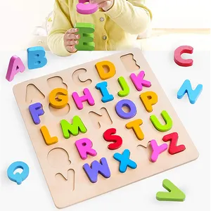 ألعاب تعليمية لمرحلة ما قبل المدرسة للأطفال هدايا ألغاز الأسماء التعليمية، ألغاز ألعاب خشبية للحروف والرقم ABC للأطفال