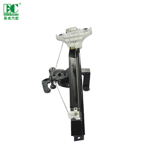 Regulador de ventana eléctrica para coche, elevador de ventana automático trasero izquierdo para Ford Mondeo 96 -> 07 1S71 F27001 BM - Product Image 2
