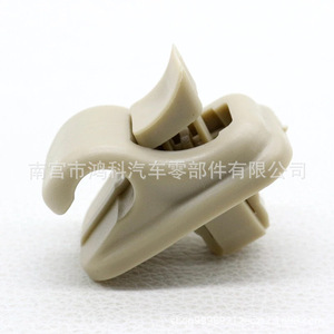 84851-65D00-6GS Car Vanity <b>Mirror</b> Holder Clip Beige Nylon Durable For Suzuki Alto Ciaz - Product Image 3