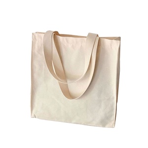 Sac fourre-tout pliable personnalisé en coton naturel, écologique, pour livres et courses - Product Image 1