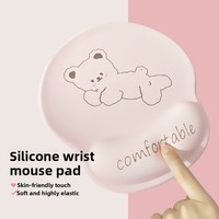 Tapis de souris et repose-poignets pour clavier en silicone, motif ours couché, forme ronde/rectangulaire, périphérique informatique