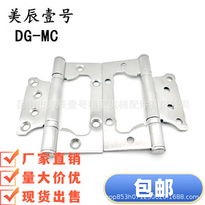 Hfn03-100 E-Lhfn03-100 Hidden Inner Door Hinge Stainless Steel 180 Degree Opening 6 Hole Modern Design Easy Installation - Product Image 1