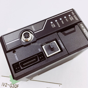 Domo IV2-GD05 para sistema de visión de control de la serie IV2 - Product Image 4