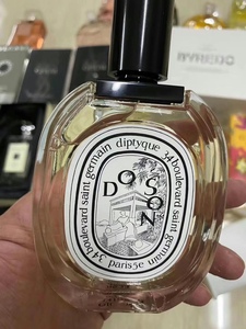 High Quality 100ml Men's <strong>Perfume</strong> Long-Lasting Ocean Woody Note <strong>Original</strong> <strong>Wholesale</strong> <strong>Distributor</strong> Glass Body <strong>Perfume</strong> - Product Image 2