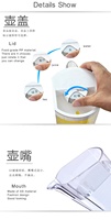 Pichet en plastique de 71.4 oz sans BPA, bouilloire de 2L avec poignée et couvercle, pichet à boisson froide pour usage domestique pour le thé et l'infusion de fruits