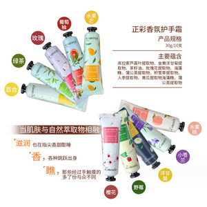Crema de manos Zencola 30g hidratante y anti-resequedad para piel seca, set de regalo - Product Image 4