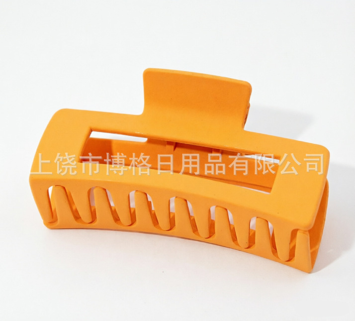 Orange-105 cm