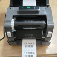 Pita Printer Transfer Termal Ukuran 50-110mm yang Dapat Disesuaikan, Kompatibel dengan Unioncoding UC368 untuk Printer Label