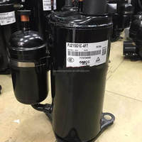 Compresseur rotatif de haute qualité GMCC PJ125G1C-4DZDE PJ215G1C-4FT 220-240V 50Hz R134a pour HVAC commercial et industriel