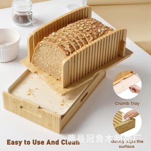 Guan Lu Wooden Bread Slicer Bamboo Adjustable <b>Tray</b> With Drawer <b>Storage</b> For Kitchen <b>Baking</b> Tools - Product Image 4