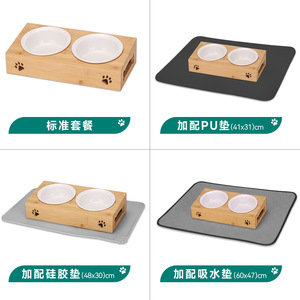 Support pour gamelles de chat, double gamelle en céramique surélevée, station d'alimentation en bambou pour animaux de compagnie - Product Image 5