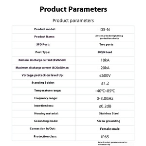 Tần số cao đồng trục tín hiệu truyền thông ăng ten sét bảo vệ N/F-M công nghiệp không dây Surge arrester - Product Image 4