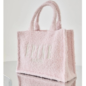 Sac fourre-tout confortable en tissu peluche doux, tendance automne-hiver, nouveau sac à main pour femmes, petit sac de voyage portable, sac de shopping - Product Image 2
