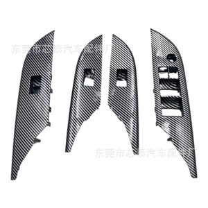 แผงสวิตช์ควบคุมกระจกหน้าต่างสำหรับ Hilux 2015-2024 อะไหล่ทดแทนวัสดุ ABS - Product Image 1