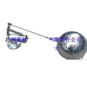 Vanne à flotteur à levier H712X-5T par Shanghai Gaoqiao Plumbing Equipment Co. Ltd. Commande manuelle en laiton OEM personnalisable - Product Image 3
